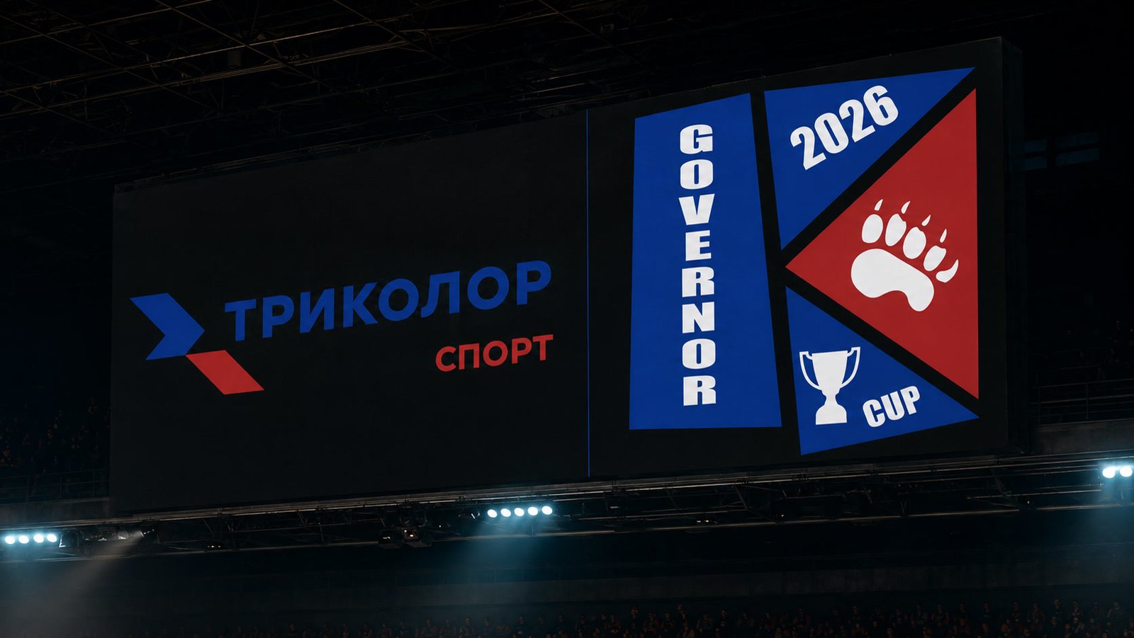@Governor-Cup