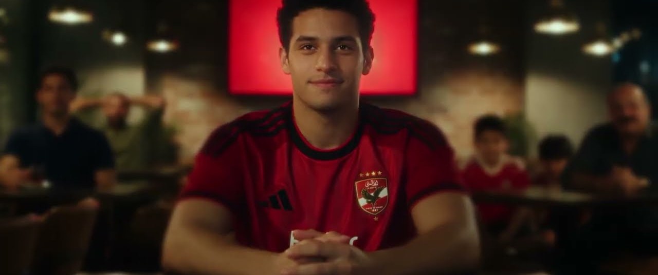 Here Al Ahly